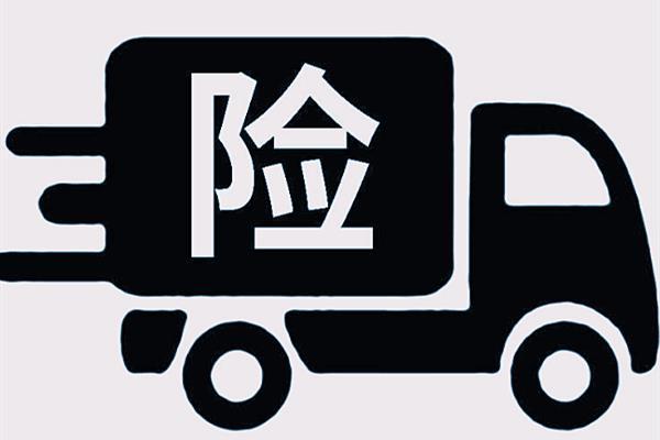 抖店运费险怎么解约？解约要付费吗？