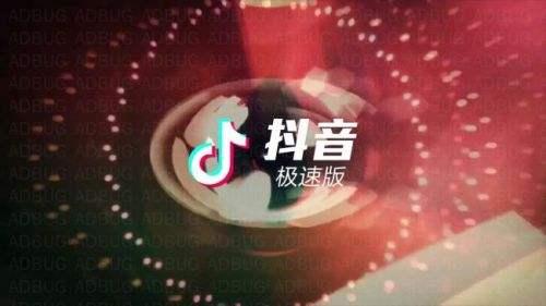 抖音达人佣金链接怎么申请？如何操作？