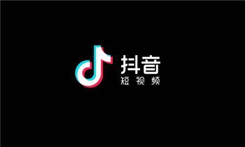 抖音购物退款多久到账？相关问题解答