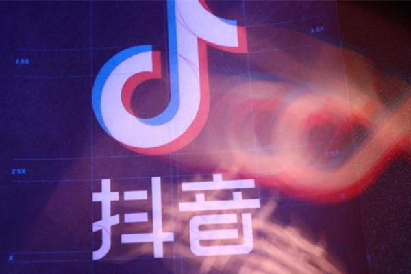 抖音店铺被封保证金不补足可以吗？怎么处理？