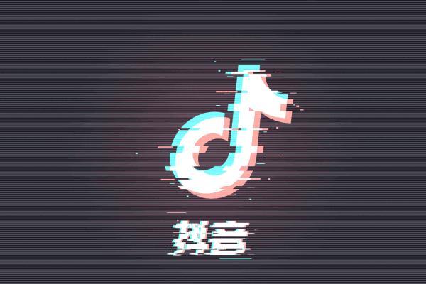 抖音uid是什么意思？如何获取？