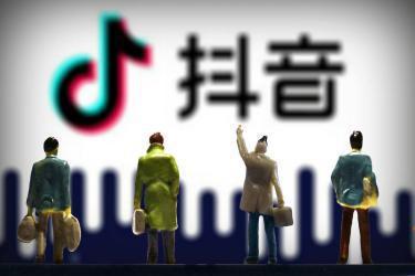 抖音如何开通全民任务？抖音全民任务赚钱技巧是什么？