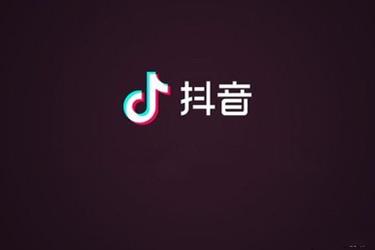 抖音渠道号解除后可以再次绑定吗？有限制吗？
