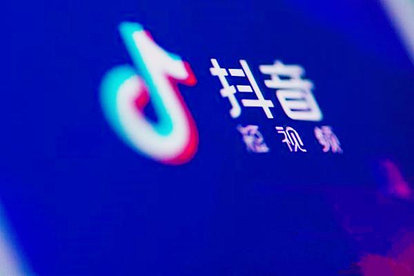 抖音渠道号怎么绑定？如何完成绑定？
