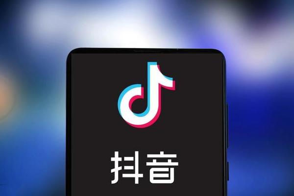 抖音小店旗舰店和专营店区别的是什么？