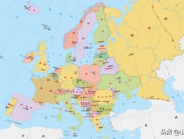 欧洲是哪些国家组成(欧洲是什么国家)