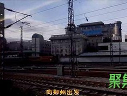 赞扬中国高铁的一段话(赞美中国高铁的宏伟句子)