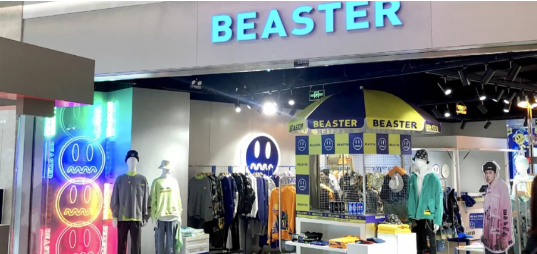 beaster价格多少钱