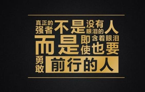 2021年是否还能创业（2021年怎么创业）