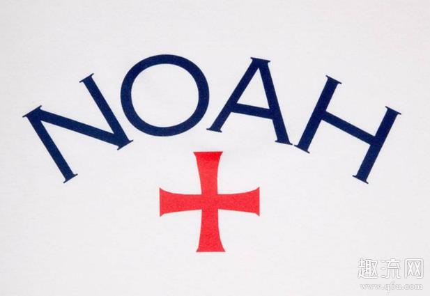 NOAH怎么读 NOAH为什么这么贵