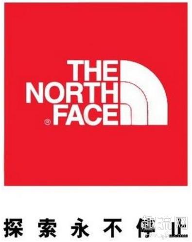 The North Face 怎么读 The North Face 怎么辨别真假