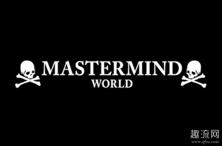 mastermind JAPAN是什么牌子 mastermind JAPAN中文怎么读