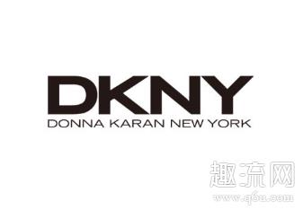 DKNY是什么牌子 DKNY是什么档次
