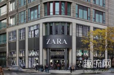 Zara是什么牌子怎么读 Zara是奢侈品牌吗