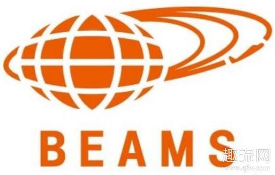BEAMS品牌怎么读 BEAMS中文叫什么