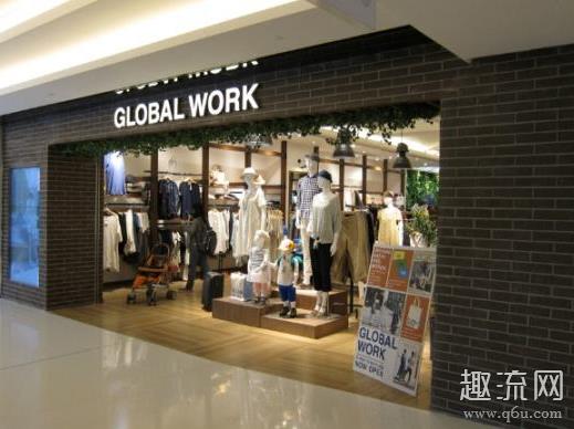 globalwork是什么牌子 globalwork国内有吗衣服贵吗