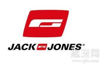 杰克琼斯是哪里的品牌 杰克琼斯是什么档次