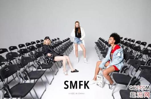 smfk是哪个国家的牌子 smfk属于什档次