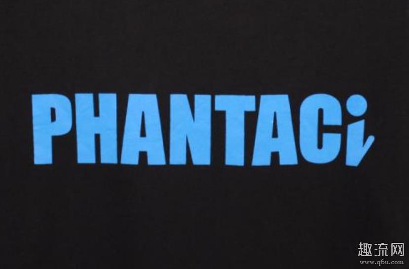 PHANTACi是什么牌子 PHANTACi是周杰伦的品牌吗