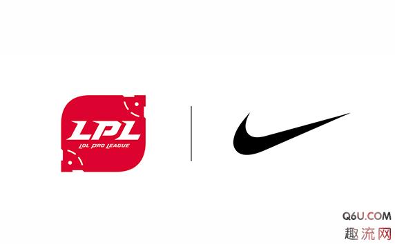 耐克签约LPL Nike X LPL在哪购买