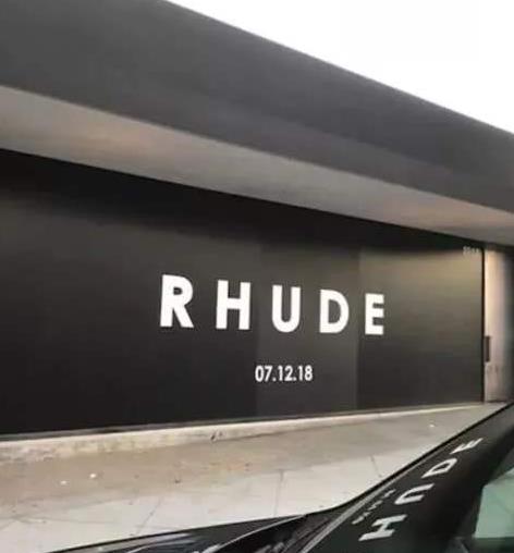 rhude是什么品牌 rhude牌子什么价位