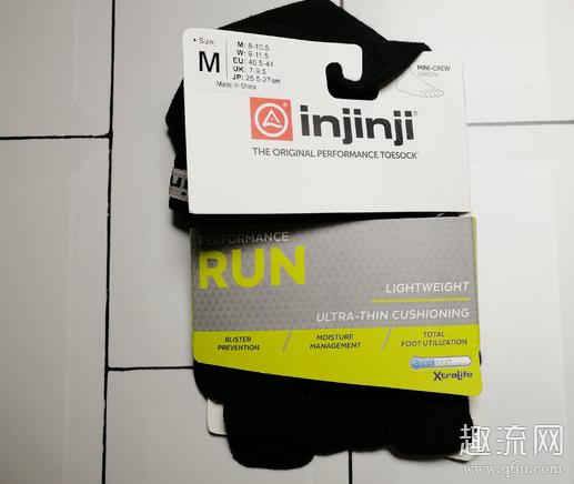 injinji是什么品牌 injinji五指袜怎么样在哪买