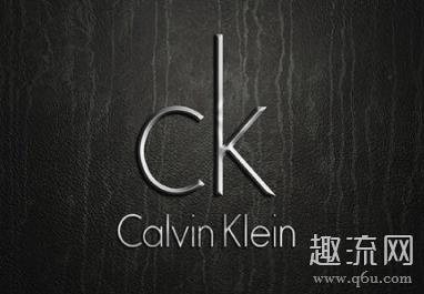CK是哪个国家的牌子 CK是什么档次的品牌