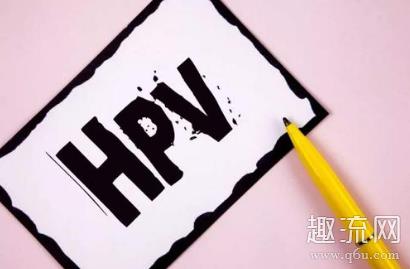 HPV病毒是什么意思 HPV是艾滋病吗