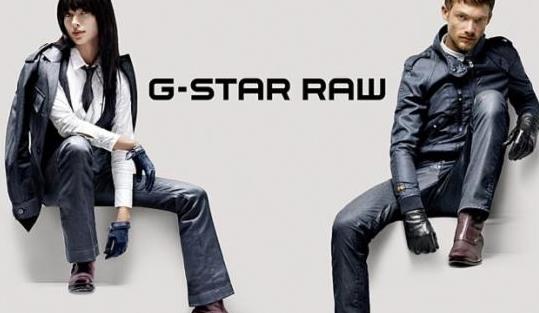 g-star raw是什么牌子 g-star raw属于什么档次