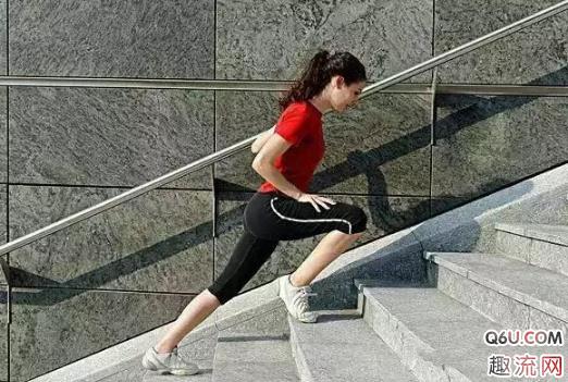 爬楼梯运动对身体好吗 爬楼梯运动的注意事项