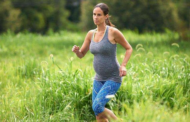 怀孕期间能跑步吗 怀孕期间运动注意事项
