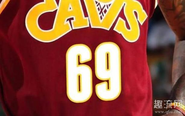 69号球衣的特殊含义 NBA为什么没人穿69号球衣