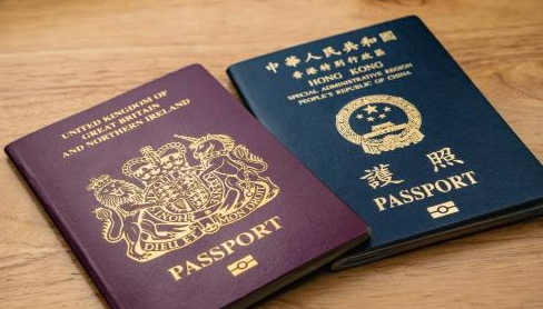 bno护照是中国籍还是英国籍
