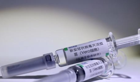 国药新冠疫苗三期实验数据公布了吗(中国疫苗到什么阶段了)