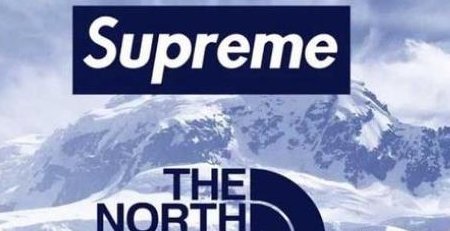 Supreme北面联名为什么这么贵 Supreme和北面为什么联名