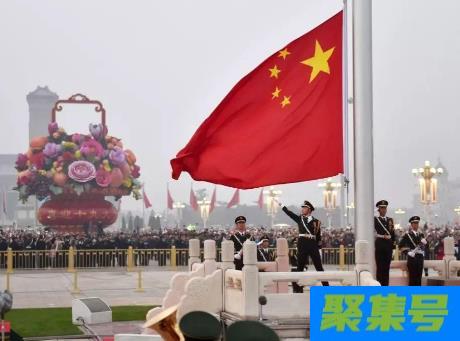 2021年国庆节北京升旗仪式提前多久去