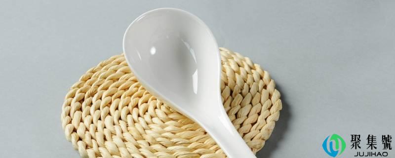 一汤勺几毫升