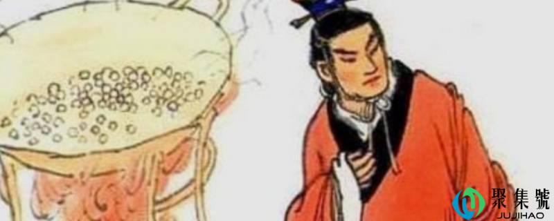七步成诗的仆人公是谁