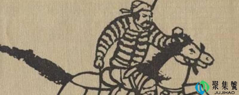 古代五种通信体例