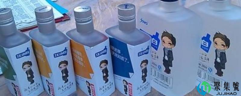 江小白是什么
