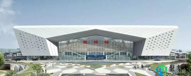 盐城高铁通往哪些城市