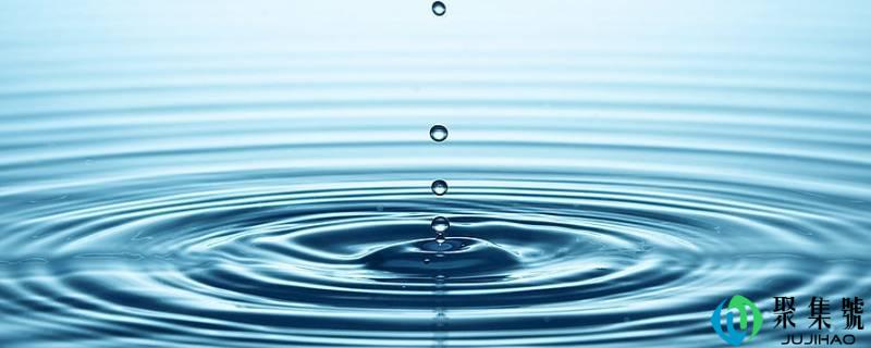 1L水几斤