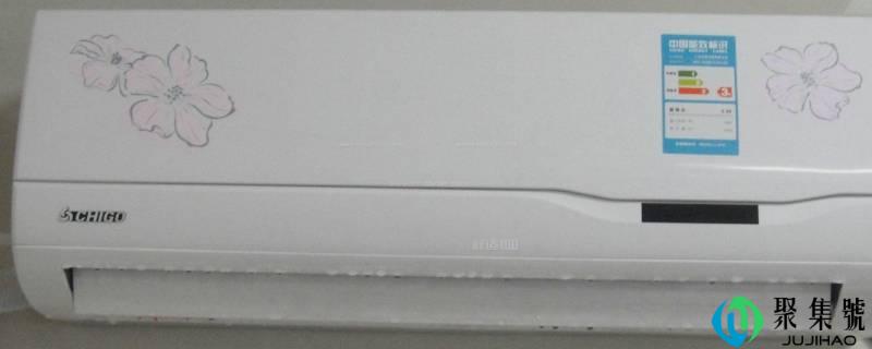 空调遥控器上送风是什么意思