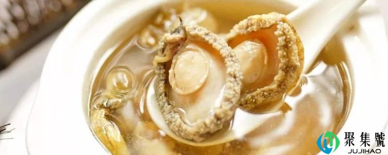 鲍鱼炖汤时要连壳仍是去壳