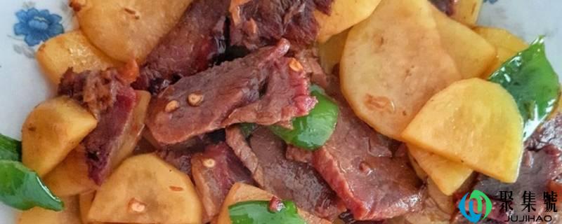 买回来的熟牛肉怎么做好吃