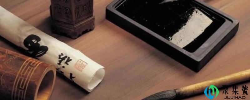 文房四宝中徽墨歙砚的主产地歙县在哪个省