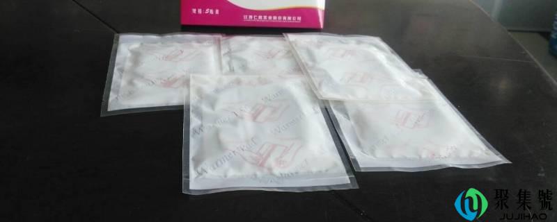 发热贴里面的工具是什么