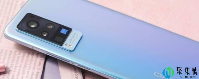 vivo手机隐藏应用怎么翻开