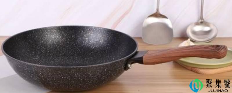 详细阅读:麦饭石不粘锅的危害是什么意思 麦饭石不粘锅的危害是什么意思