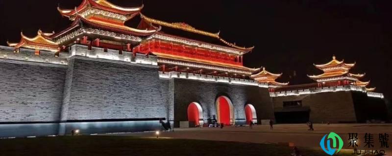 八闽古城闽越水镇在哪里